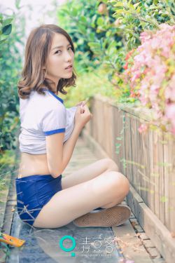 女老师二