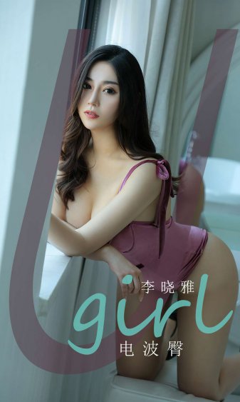 波多野结衣家庭女教师在线观看