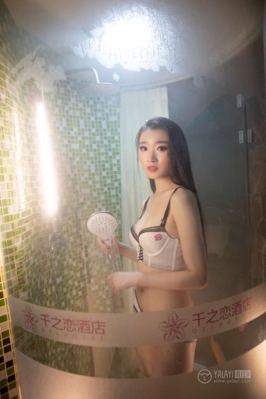 窈窕淑女庞晓杰