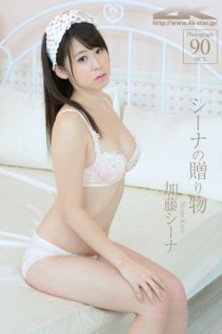 女大学生宿舍电影