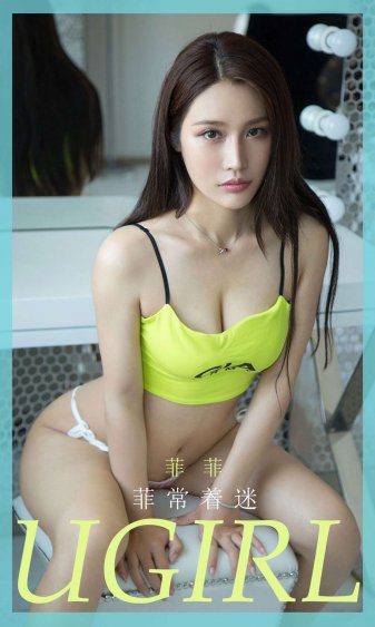 同居蒋婉闻烬小说笔趣阁