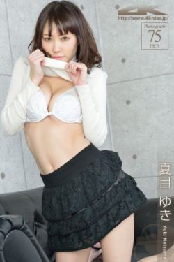 山海书妖