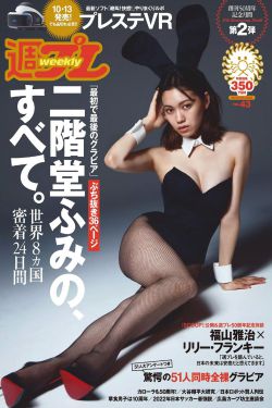 加勒比海盗女主角