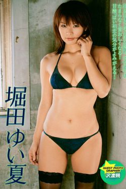 18岁大陆女rapper欢迎你